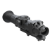 Тепловизионный прицел PULSAR APEX XD38 купить в Украине