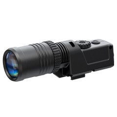 Инфракрасный фонарь PULSAR-X850
