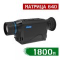 Тепловізор PARD TA62-25