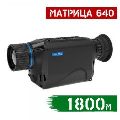 Тепловизор PARD TA62-25