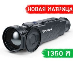 Тепловизор Pulsar Helion 2 XQ38F