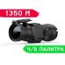 Тепловизионная насадка Pulsar Core FXQ38 BW