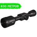 Тепловізійний приціл ATN MARS 4 640 1-10x (Великобритания)