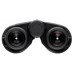Лазерный дальномер Leica Geovid 15x56 HD-R