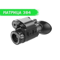 Тепловизор INFIRAY (IRAY) MINI ML19