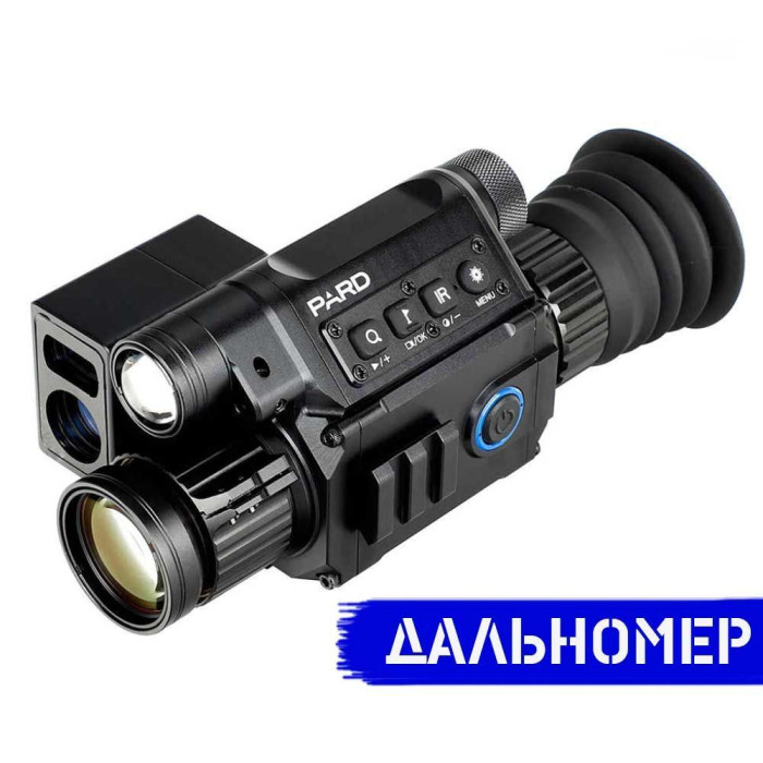 Прицел ночного видения Pard NV008 LRF с дальномером