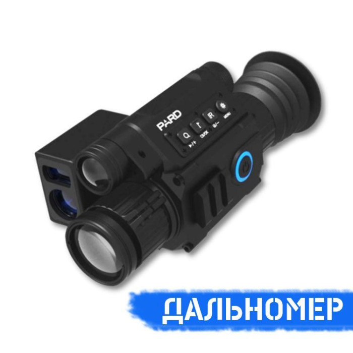 Прицел ночного видения Pard NV008 LRF с дальномером