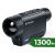Тепловизор Pulsar Axion 2 XQ35 Pro