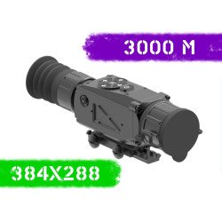Тепловізійний приціл INFIRAY XSIGHT SL50