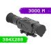 Тепловізійний приціл INFIRAY XSIGHT SL50