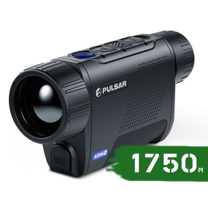 Тепловизор Pulsar Axion 2 XG35