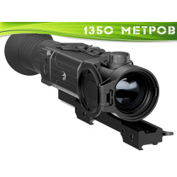Тепловизионный прицел Pulsar Trail XP38