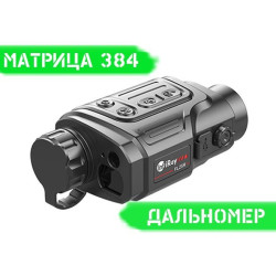 Тепловізор INFIRAY (IRAY) FINDER FL35R