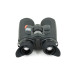 Тепловизионный бинокль Nocpix Quest H35R