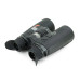 Тепловизионный бинокль Nocpix Quest H35R