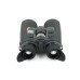 Тепловізійний Бінокль Nocpix Quest H35R