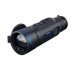 Тепловизор PARD Leopard 640-50 eX LRF