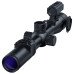 Тепловизионный прицел PARD TS31-45