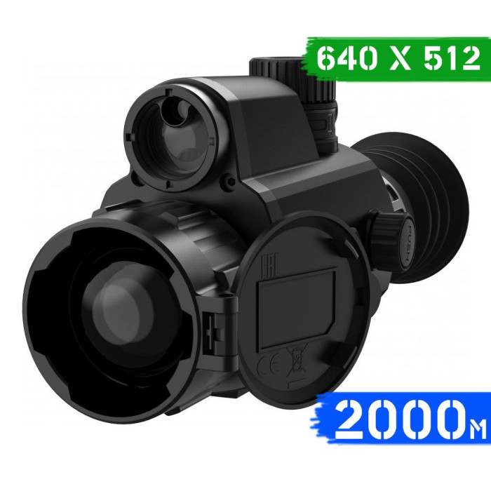 Тепловизионный прицел HikMicro Panther PQ35L LRF