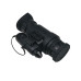 Прибор ночного видения Night Vision Monocular 14W kit (IIT GTX White)