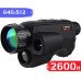 Тепловизор HikMicro GRYPHON GQ50L LRF