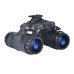 Окуляри нічного бачення Nortis Night Vision Binocular 31W PRO kit (IIT GTX White)