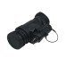 Прилад нічного бачення Night Vision Monocular 14W kit (IIT GTX White)