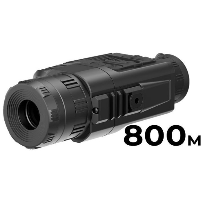 Тепловизор Pulsar Quantum Lite XQ23V