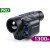 Тепловізор Pulsar Axion 2 LRF XQ35 Pro