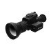Тепловізійний приціл Senopex DOT A7 LRF