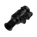 Тепловизионный прицел ThermTec Vidar 650L 2.0