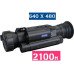 Тепловізійний приціл PARD SA62-35 LRF