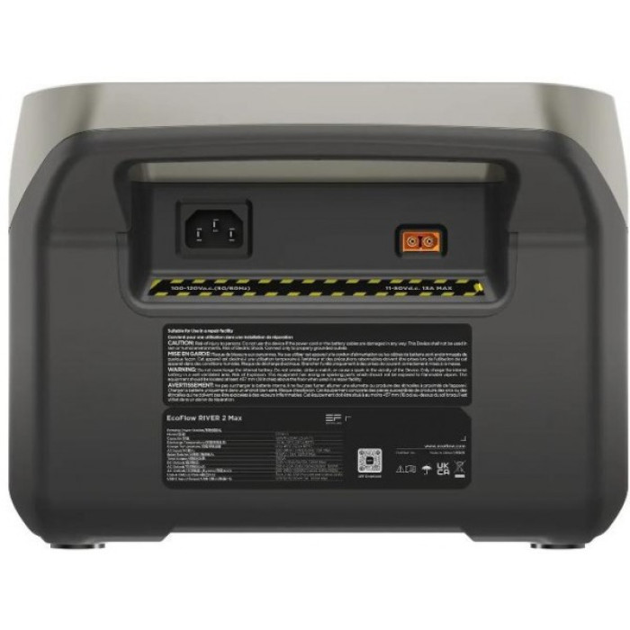 Зарядная станция EcoFlow RIVER 2 Pro