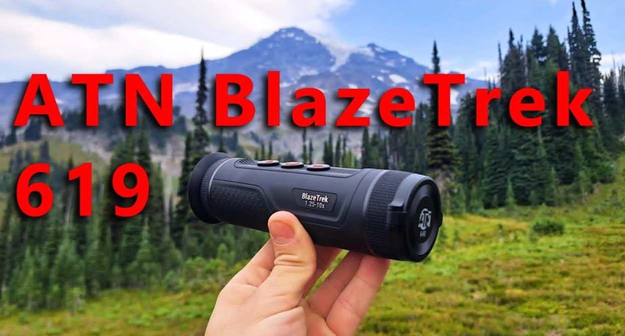 Тепловизор ATN BlazeTrek 619 для наблюдения