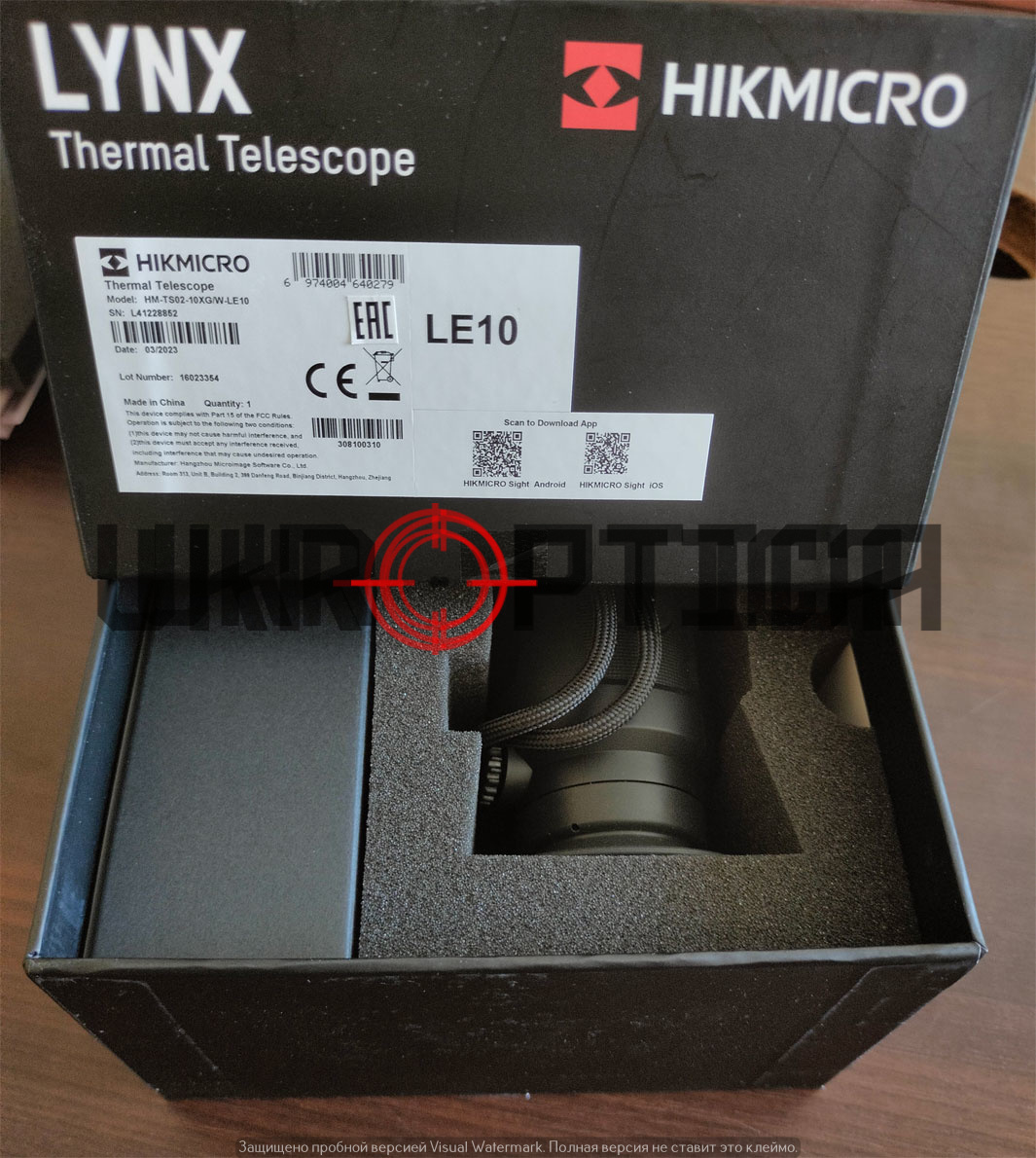 Тепловизионный монокуляр HikMicro LYNX Pro LE10 в работе