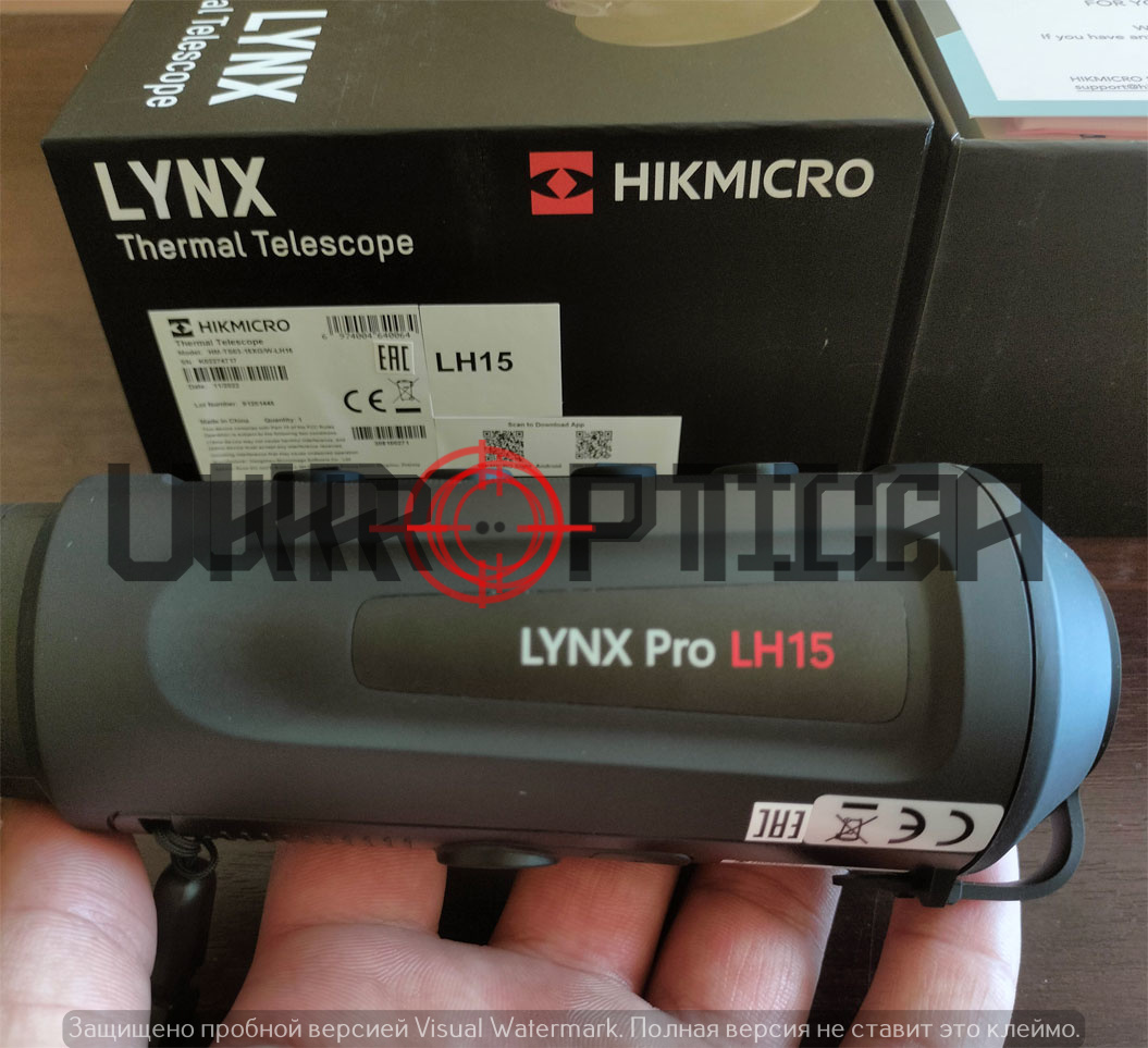 Синхронизация со смартфоном HikMicro