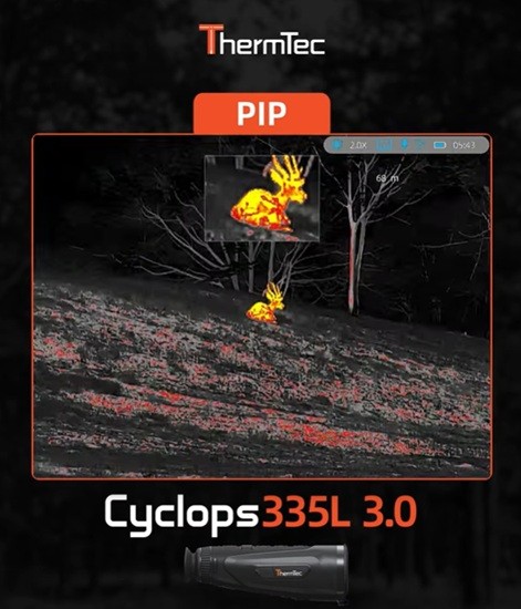 Обнаружение человека и техники через тепловизионную матрицу ThermTec Cyclops 335L 3.0 на значительной дистанции