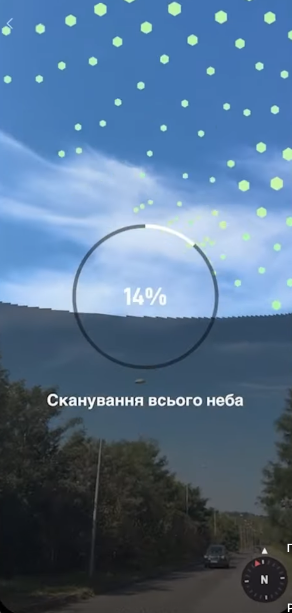 Підключння до мережі Wi-Fi