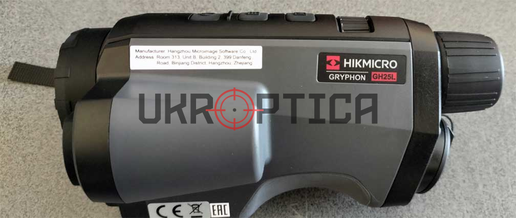 Компактність та ергономіка тепловізора HikMicro GRYPHON