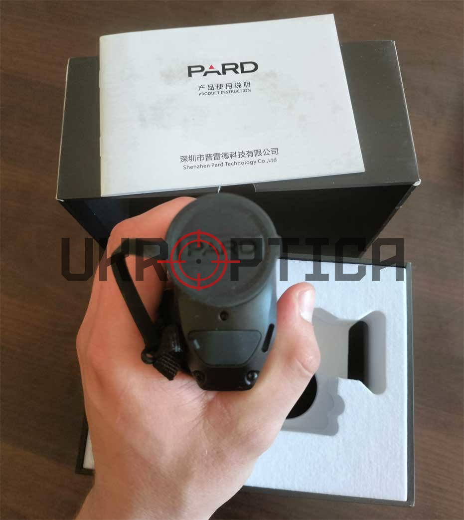 Компактность Pard