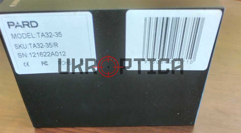 Тепловизор PARD TA32 25