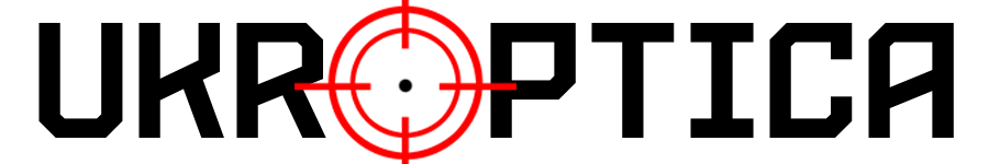 UkrOptica - магазин професійної оптики для полювання номер один в Україні